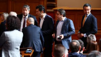 ПП-ДБ започва преговори с ГЕРБ