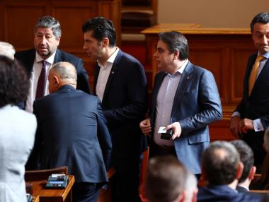 ПП-ДБ започва преговори с ГЕРБ