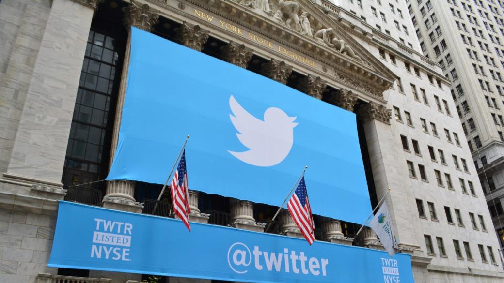 Twitter ще позволи на потребителите да търгуват с акции и криптовалута