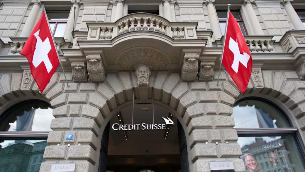 Спешното спасяване на Credit Suisse може да разклати Швейцария