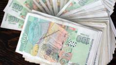 Това че през 2022 г икономиката на България счупи много