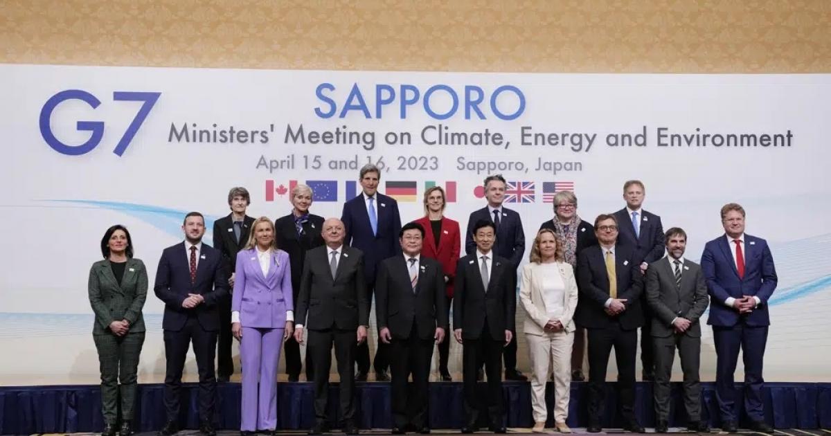 Групата на седемте богати нации (Г-7) в неделя постави големи