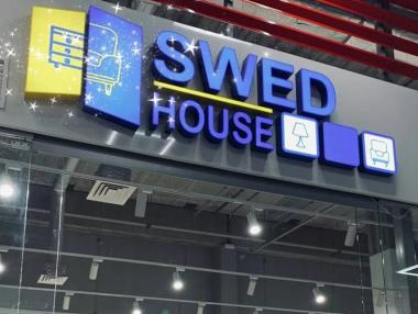 Руснаците трябва да се задоволят с имитация на IKEA