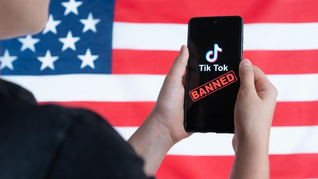 Щатът Монтана забрани напълно TikTok