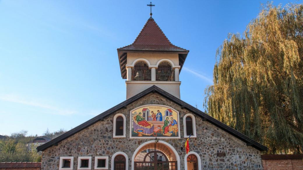 BisericaGPT – румънската църква, базирана на изкуствен интелект