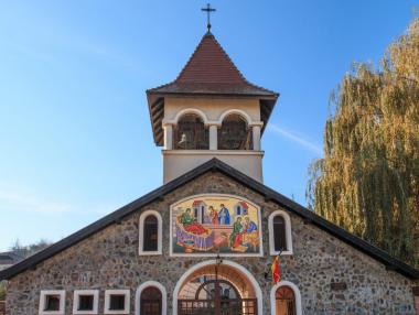 BisericaGPT – румънската църква, базирана на изкуствен интелект