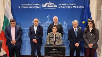 Вечерни новини: ПП и ДБ се съгласиха председателят на парламента да е от ГЕРБ; Инфлацията се забавя