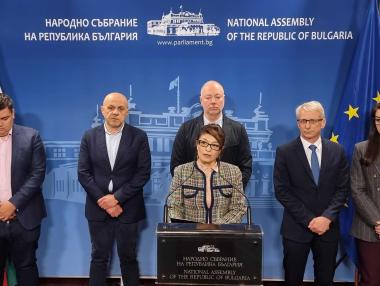 Вечерни новини: ПП и ДБ се съгласиха председателят на парламента да е от ГЕРБ; Инфлацията се забавя