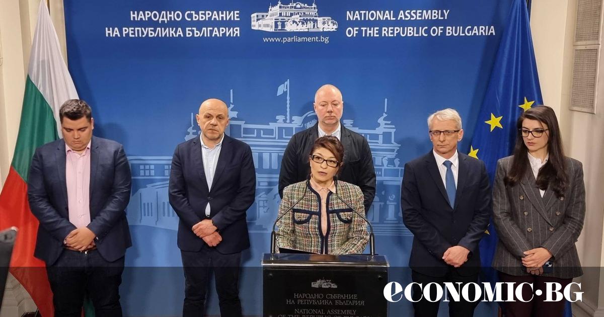 Вечерни новини: ПП и ДБ се съгласиха председателят на парламента да е ...