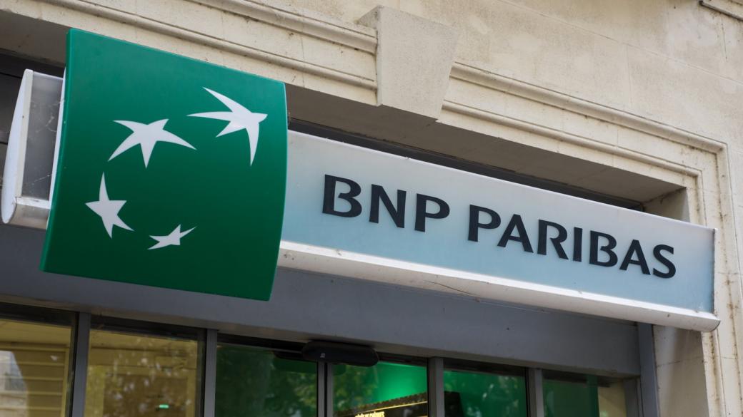 BNP Paribas продава бизнеса с потребителско финансиране в Унгария и Чехия
