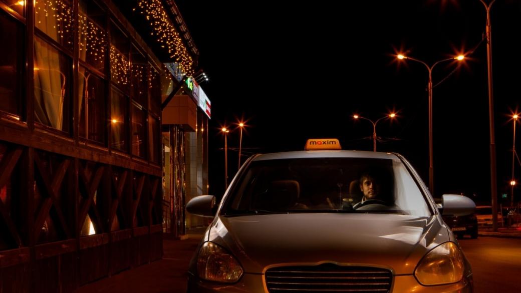 Руската „Такси Максим“ се маскира и продължава да работи незаконно в София