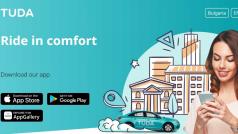 Руската услуга за таксиметров транспорт Такси Максим продължава да функционира