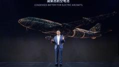 Най големият производител на батерии в света продължава да демонстрира надмощието