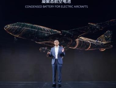 Китайската CATL показа ново поколение батерия за самолети