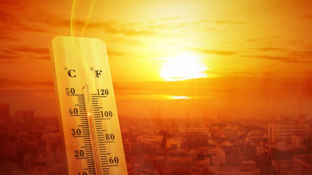Светът е на прага на нови температурни рекорди