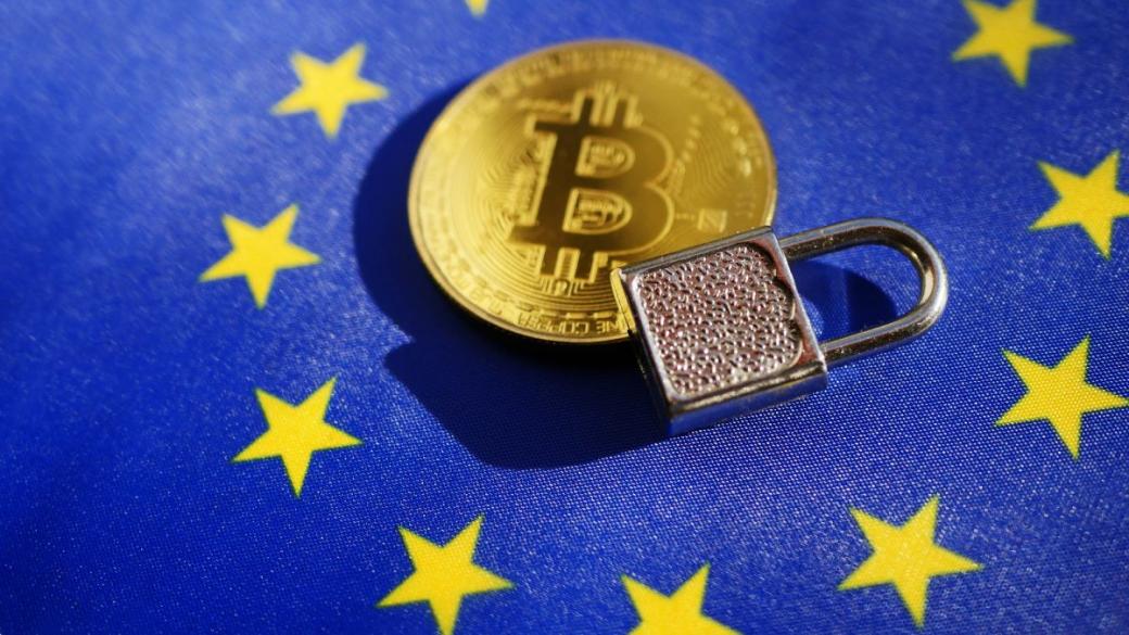 Европарламентът одобри първите в света регулации на криптовалутите