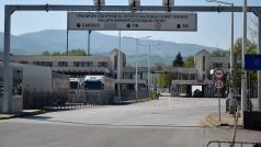 Последните километри от магистрала Струма при ГКПП Кулата ще бъдат