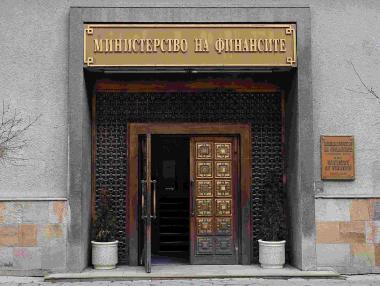 Време за бюджет и дефицит в рамка