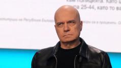 Има такъв народ не успя да събере необходимите подписи за