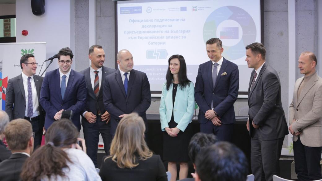 България получи достъп до евромилиарди за развитие на технологии за батерии