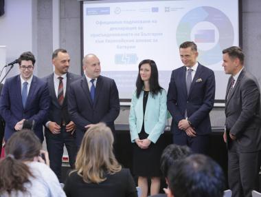 България получи достъп до евромилиарди за развитие на технологии за батерии