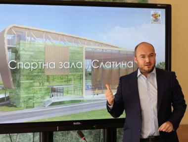 Столичната община ще строи спортна зала в „Слатина“ за над 11 млн. лв.
