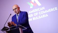 Българската народна банка БНБ не е сезирана за казус с