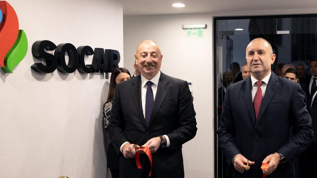 Азерската SOCAR откри офис в България и става търговец на газ