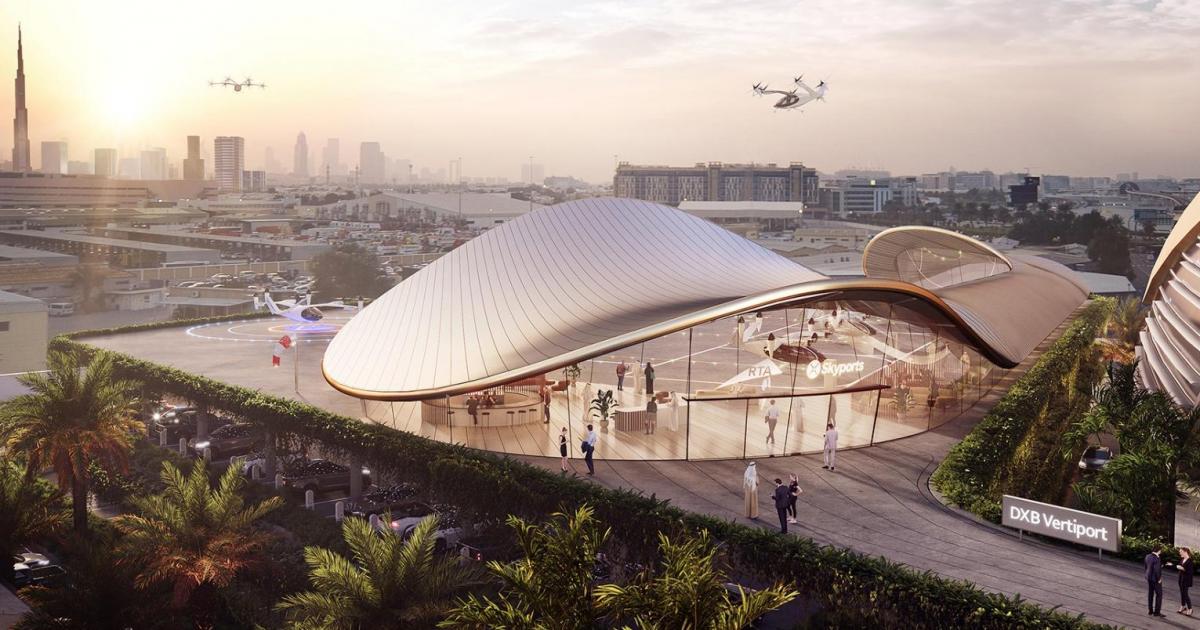 Терминал за вертикално излитащи и кацащи превозни средства, като например