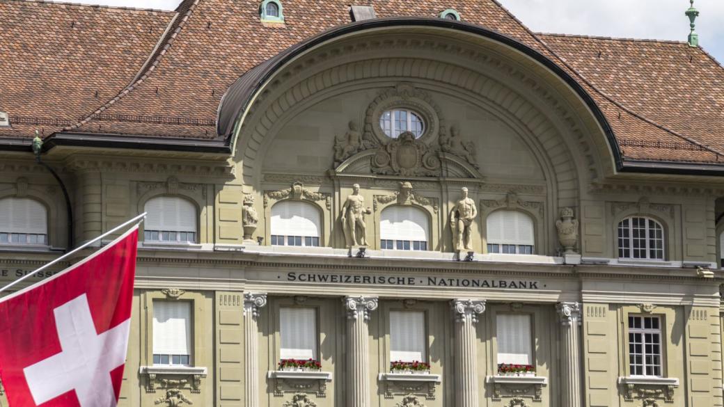 Твърде силната швейцарска централна банка се сблъсква с призиви за реформи