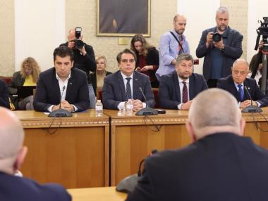 ГЕРБ и ПП-ДБ отдалечават Бюджет 2023 с няколко месеца