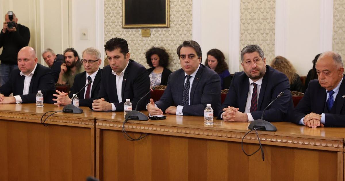 ГЕРБ и ПП-ДБ отдалечават Бюджет 2023 с няколко месецаЗаявката на