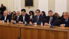 ГЕРБ и ПП ДБ отдалечават Бюджет 2023 с няколко месецаЗаявката на