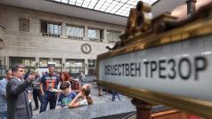 Основният лихвен процент ОЛП в България отново бе фиксиран на