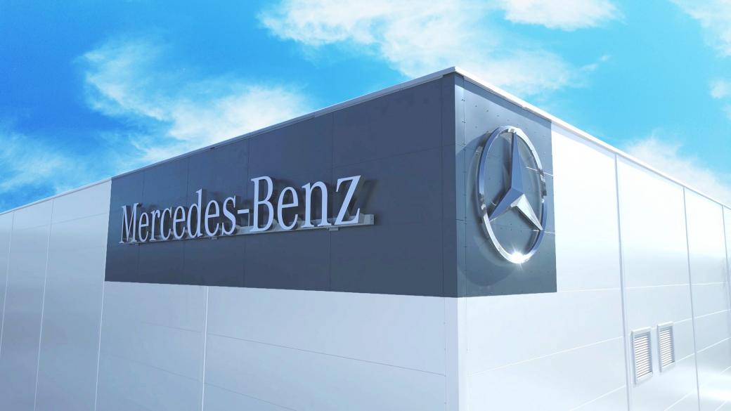 „Немислимо“: Mercedes-Benz не може да скъса връзките с Китай
