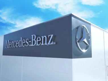 „Немислимо“: Mercedes-Benz не може да скъса връзките с Китай