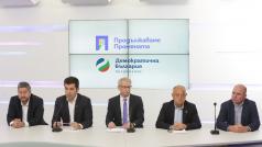 Коалиция Продължаваме промяната – Демократична България представиха свой състав на