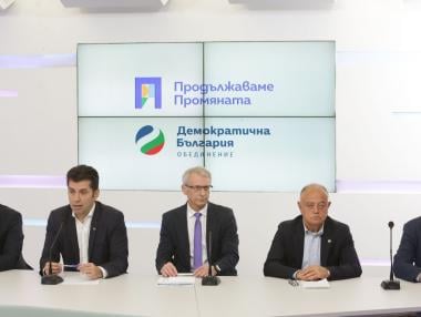 ПП-ДБ представиха кабинета „Денков“, изпълнявайки почти всички условия на ГЕРБ