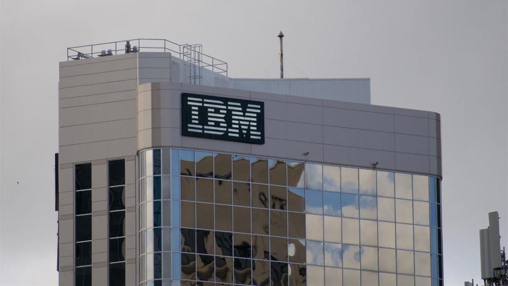 IBM започва да заменя служители с изкуствен интелект
