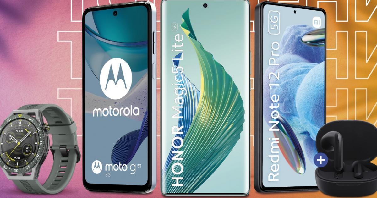 През май Vivacom ще зарадва всички свои клиенти с актуални