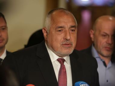 Борисов: Няма да правим коалиция с БСП и ДПС