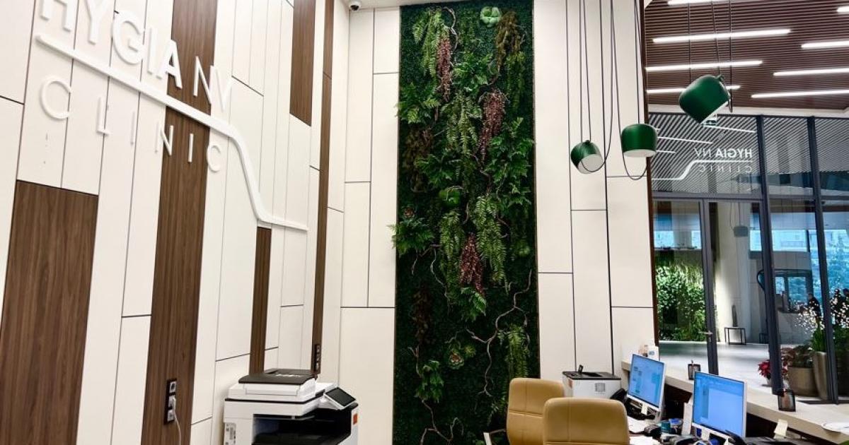 Клиника Хигия NV е ново, модерно обзаведено и високотехнологично здравно