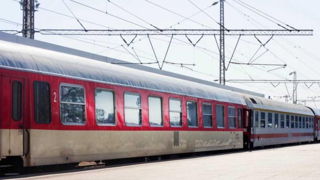 ЕК одобри мярка за насърчаване на жп транспорта в България