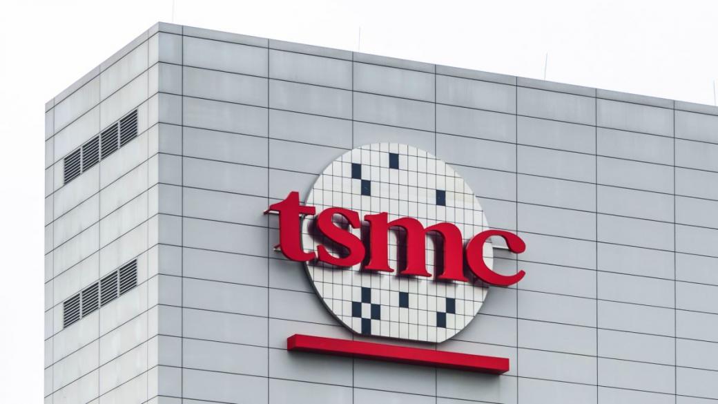 Тайванската TSMC става глобална компания за чипове
