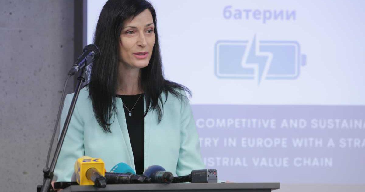 ГЕРБ официално предложи Мария Габриел за премиерГЕРБ-СДС издига за премиер