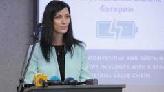 ГЕРБ официално предложи Мария Габриел за премиерГЕРБ СДС издига за