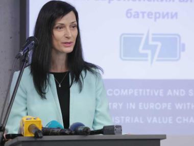 Вечерни новини: ГЕРБ предложи Мария Габриел за премиер; TSMC става глобална компания за чипове