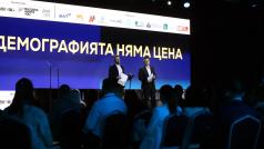 Демографското развитие на България е най голямото предизвикателство пред бъдещето на