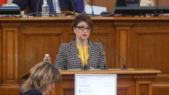 Няколко часа преди да се срещнат официално от ГЕРБ СДС и