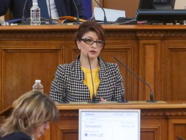 ГЕРБ и ПП-ДБ в спор за „джентълменското споразумение“